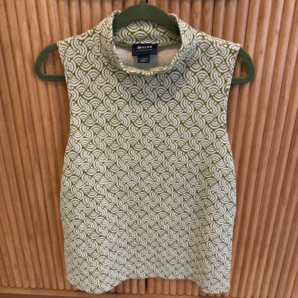 Anthropologie, Maeve Tank Top size XL